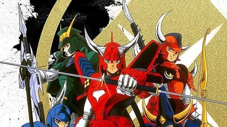 Ronin Warriors (1988) poster