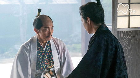 Episode 41 (2021) - Episode 41 poster and promotional image