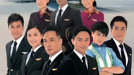 Triumph in the Skies II (2013) - Season 2 poster and promotional image