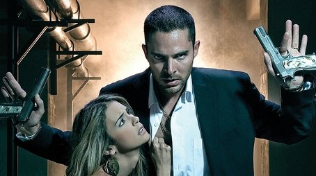 The Cartel (2008) poster