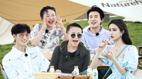 S2 To Meet Again (2022) - Episode 22 poster and promotional image
