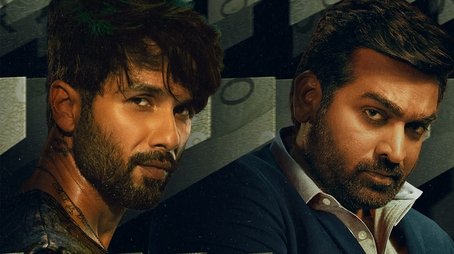 Farzi (2023) poster