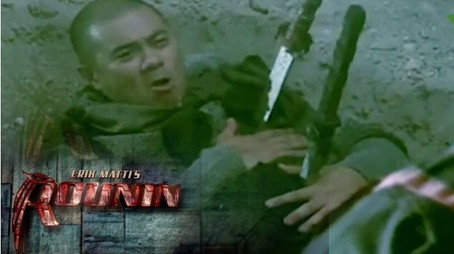 Rounin Сезон 1