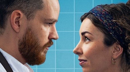 Behind Every Man (2023) poster