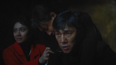 Episode 12 (2025) - Episode 12 poster and promotional image