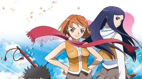 My-Hime (2004) poster