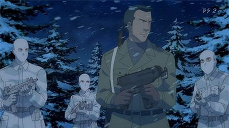 The Revealed Hidden Treasure (2008) - Episode 22 poster and promotional image