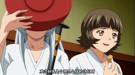 Unparalleled Explosive Breasts Yakyuuken Part 1 (2007) - Episode 4 poster and promotional image