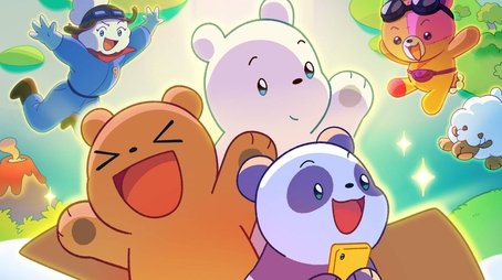 We Baby Bears (2022) poster