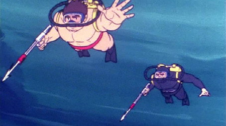 大空魔竜ガイキング Évad 1