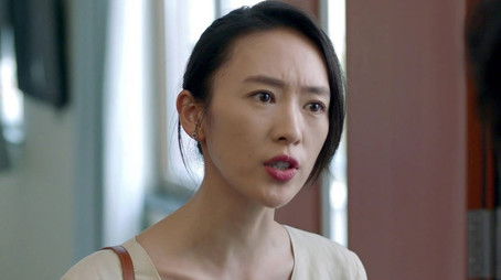 Episode 14 (2020) - Episode 14 poster and promotional image