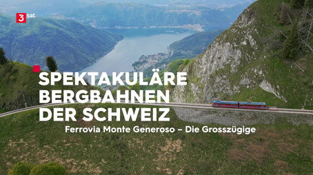 Spektakuläre Bergbahnen der Schweiz Сезон 1
