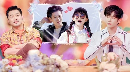 Episode 11 (2020) - Episode 11 poster and promotional image