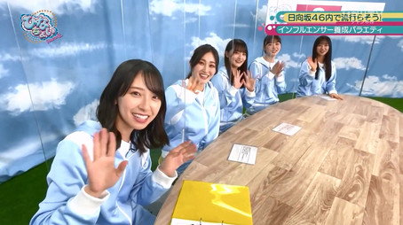 日向坂46です。ちょっといいですか? Сезон 2