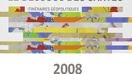 2008 (2008) - Season 19 poster and promotional image