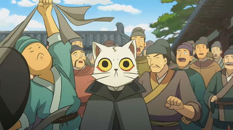 Episode 8 (2020) - Episode 8 poster and promotional image