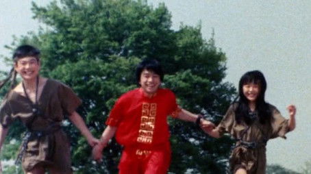 The Great Escape to the Blue Sky! (1987) - Episode 14 poster and promotional image