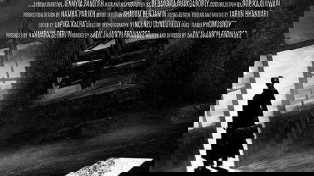 Xarax (2026) poster