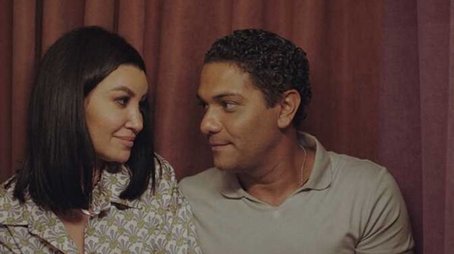 Where Are You? (2020) - Episode 3 poster and promotional image