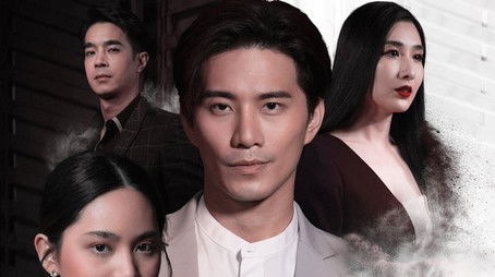 The Paramour's End (2020) - Season 6 poster and promotional image