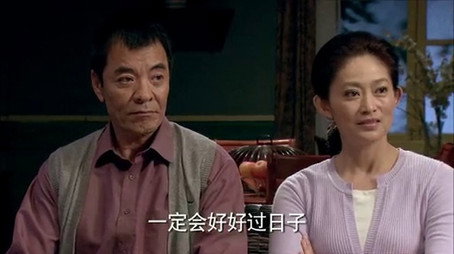 我家有喜 Сезон 1