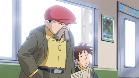 The Sage of Yamate Line (2005) - Episode 19 poster and promotional image