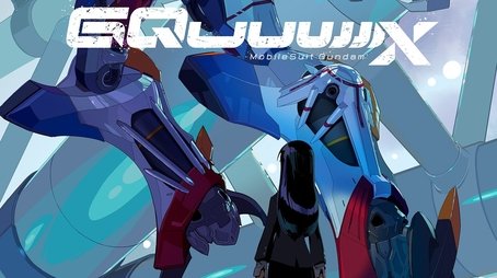 Mobile Suit Gundam GQuuuuuuX
