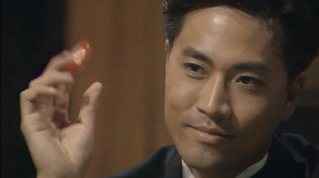 Episode 15 (1991) - Episode 15 poster and promotional image