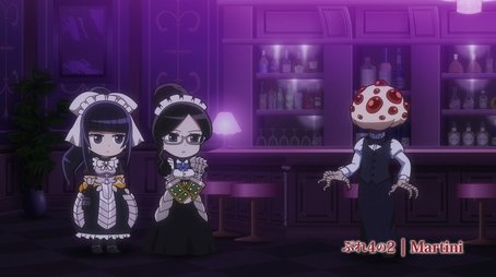Play Play Pleiades 4 - Play 2: Martini (2022) - Episode 44 poster and promotional image