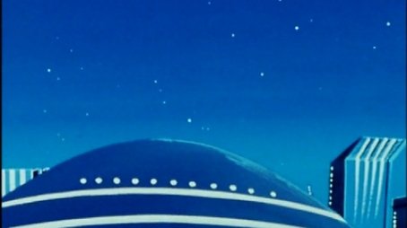 Confrontation of starry sky (1980) - Episode 20 poster and promotional image