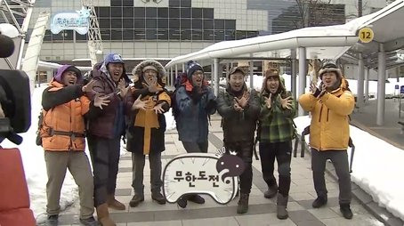Japan Special - Sea of Okhotsk: Part 1 (2011) - Episode 237 poster and promotional image