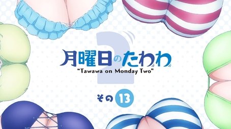 Season 02 - Special (2021) - Episode 3 poster and promotional image