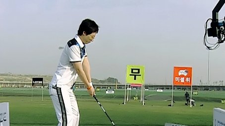 Golf Putting Challenge: Part 2 / Romance Comics (2006) - Episode 2 poster and promotional image