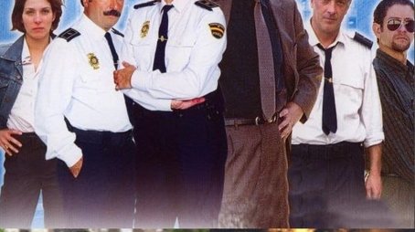 Season 1 (2000) - Season 1 poster and promotional image