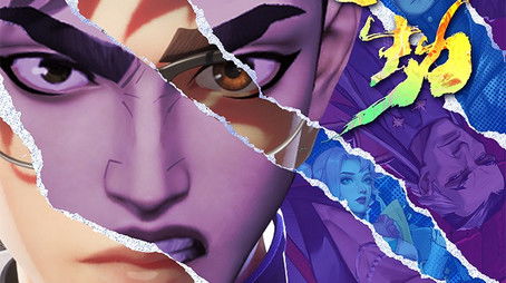 Tribulation of Myriad Races (2027) poster