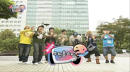 Home Shopping Special - Hotseller Guys!: Part 2 (2009) - Episode 172 poster and promotional image