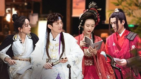 S7 · Advanced Bonus Scene EP3 (2022) - Episode 28 poster and promotional image