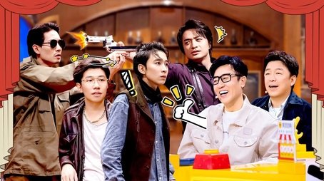 EP6-1 (2024) - Episode 11 poster and promotional image