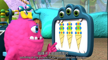 Monster Math Squad Сезон 2