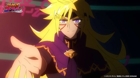 Yudias Returns! (2023) - Episode 52 poster and promotional image