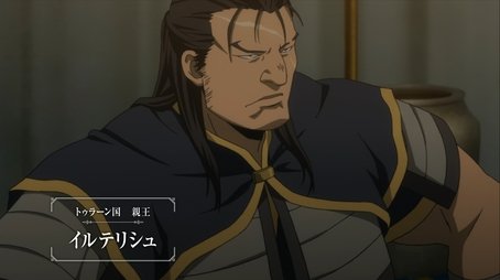 The Monarch Versus the Conqueror (2016) - Episode 2 poster and promotional image
