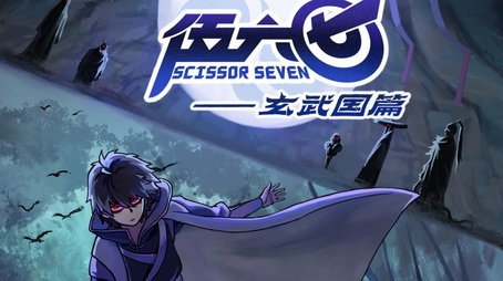 Season 3 (2021) - Season 3 poster and promotional image