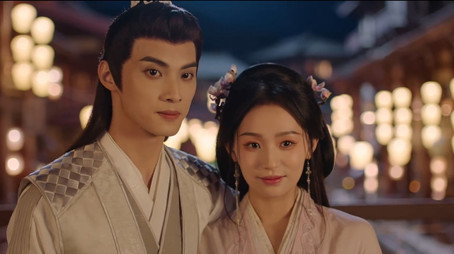 皎月流火 Sezóna 1