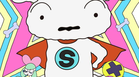 Season 1 (2020) - Season 1 poster and promotional image