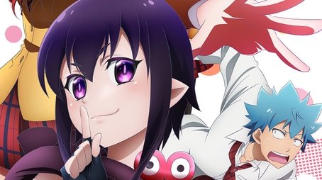 Love Tyrant (2017) poster