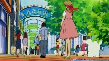 Bijou's in Danger! (2000) - Episode 12 poster and promotional image