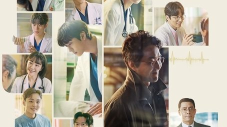 Dr. Romantic 3 (2023) - Season 3 poster and promotional image