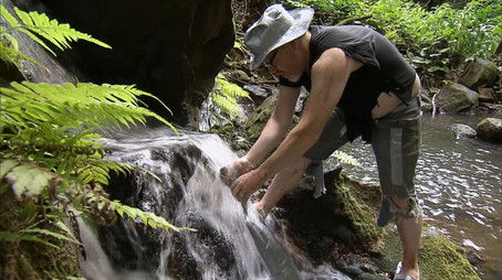 Duct Tape Island (2012) - Episode 1 poster and promotional image