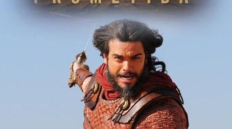 A Terra Prometida (2016) poster