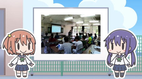 KiraKira - Episode 12 (2020) - Episode 13 poster and promotional image